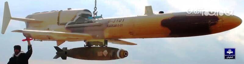 نمایش عضو جدید شاخه مخفی نهاجا+عکس