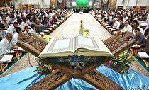 جایگاه مسجد از منظر قرآن کریم