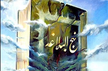 عظمت خلقتت را اندیشیده ای!