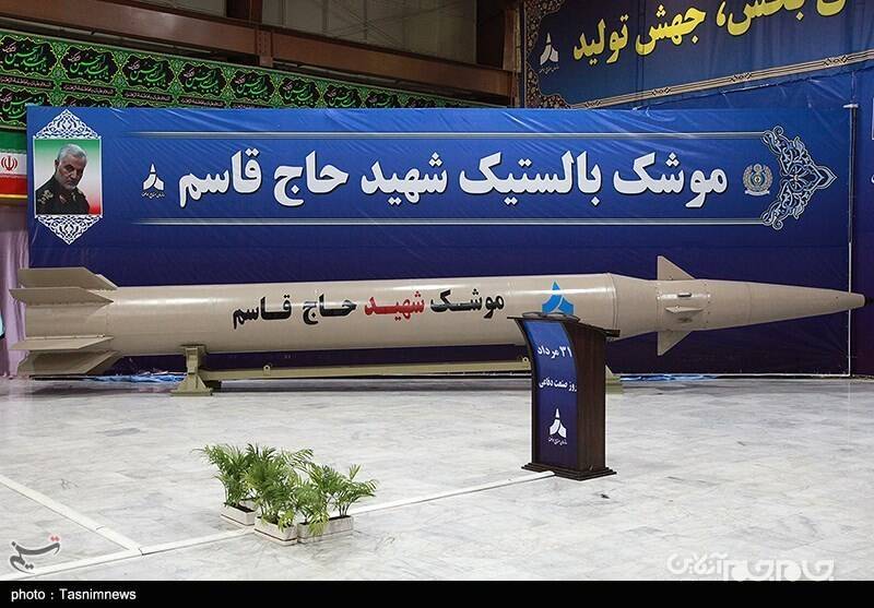 ۱۶ دستاورد مهم صنعت موشکی ایران پس از شهید طهرانی مقدم+عکس