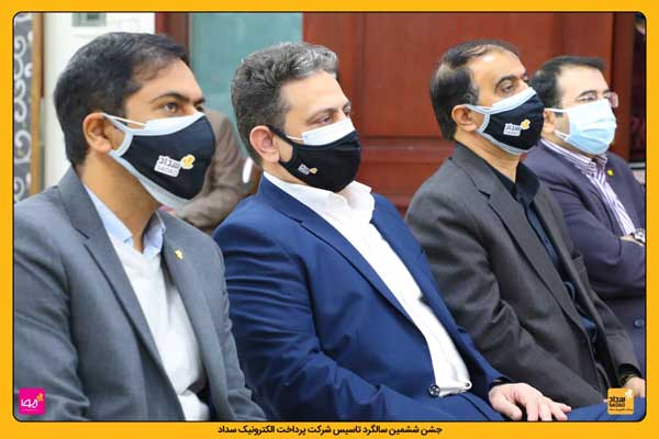 راه اندازی اولین بانک دیجیتال در کشور از طریق اپلیکیشن ایوا