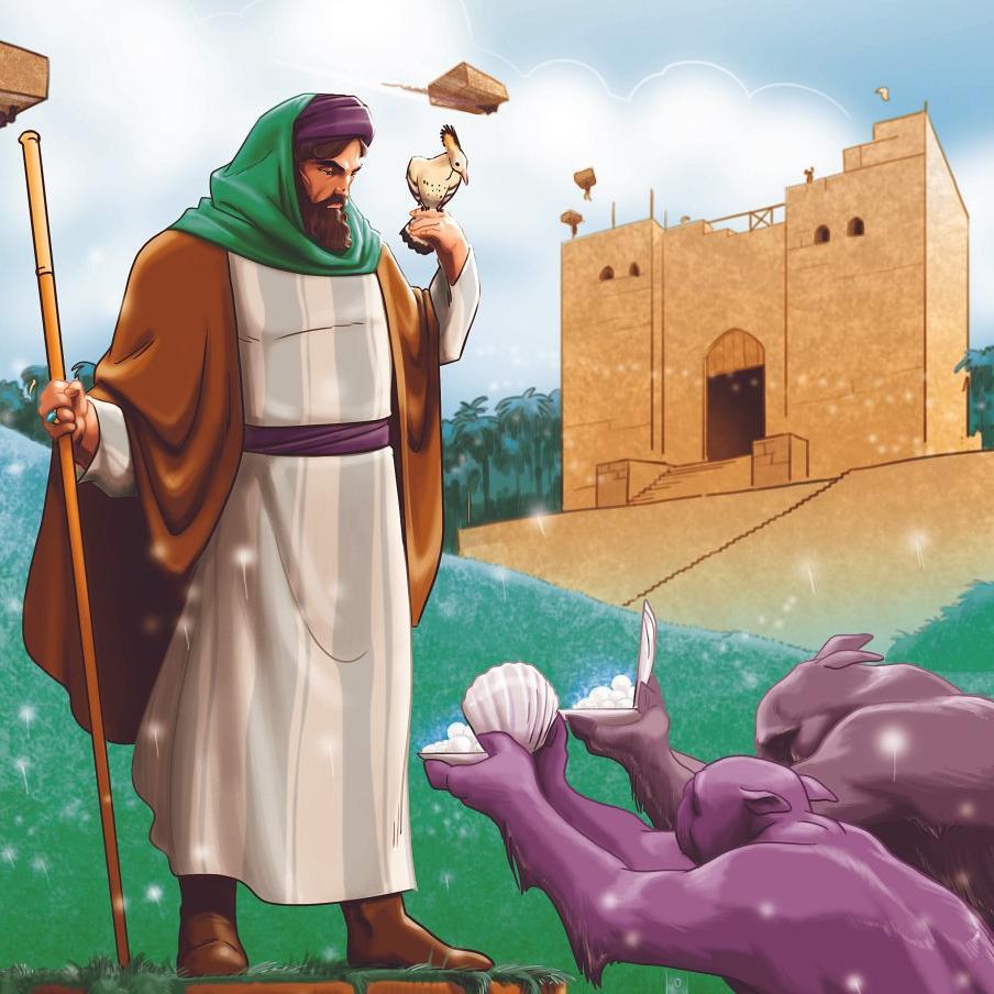 حضرت سلیمان علیه السلام