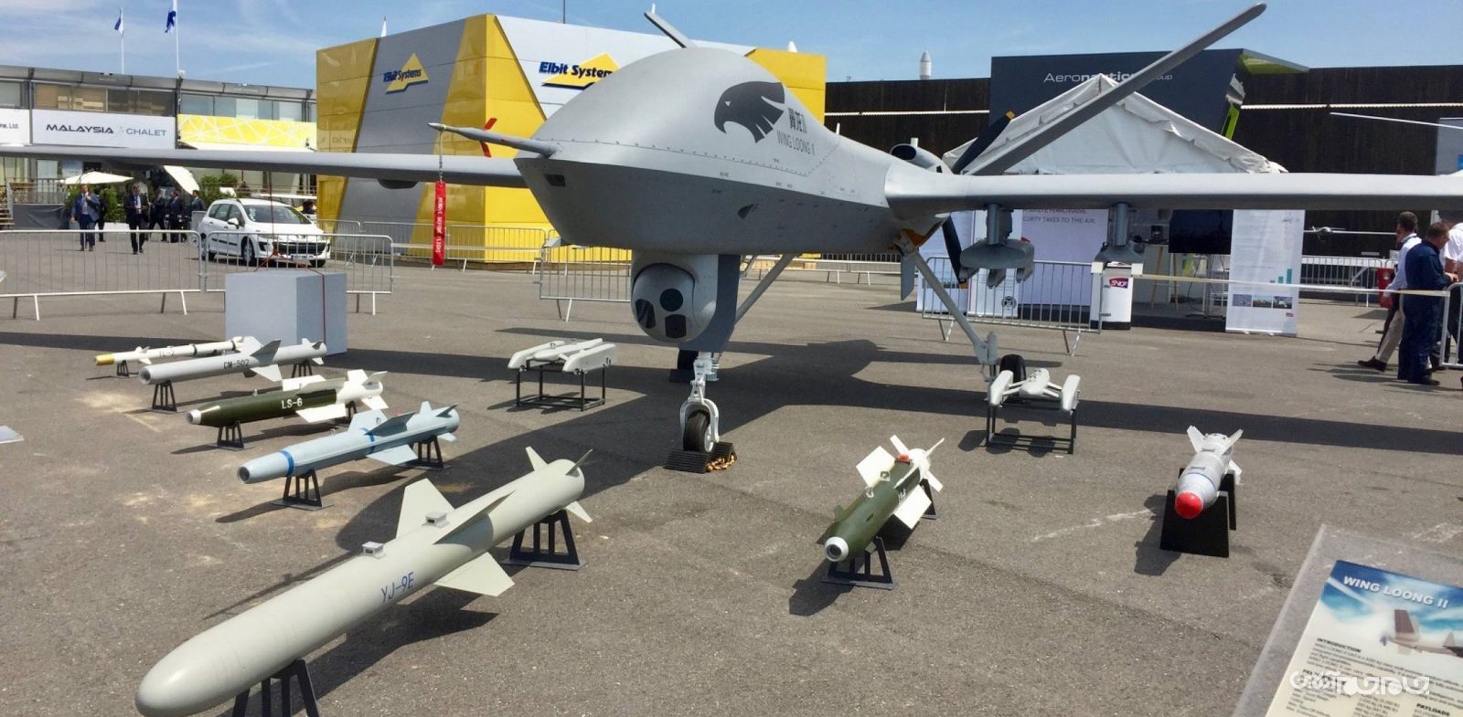 تحویل پهپادهای وینگ لانگ2 به نیجریه+عکس