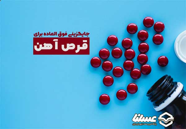 گرده گل چیست؟ 5 خاصیت گرده گل که باید بشناسید گرده گل چیست؟ 5 خاصیت گرده گل که باید بشناسید