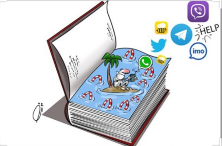 کتاب و کتابخوانی عامل بیداری نسل آینده