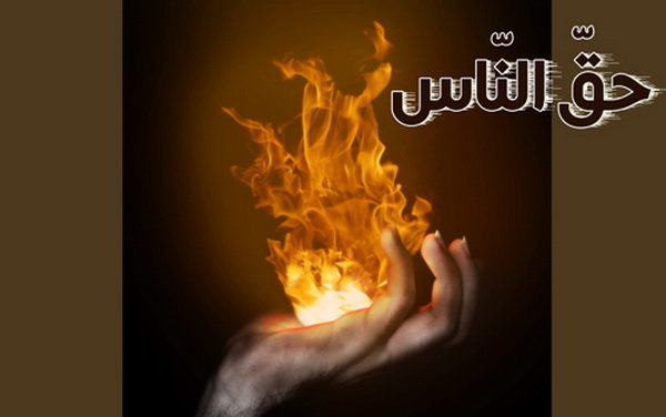 کدام گناه مانع ورود شهیدان به بهشت میشود؟ کدام گناه مانع ورود شهیدان به بهشت میشود؟