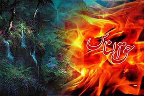 کدام گناه مانع ورود شهیدان به بهشت میشود؟ کدام گناه مانع ورود شهیدان به بهشت میشود؟