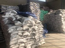 شناسایی انبار دپوی شکر و برنج در باقرشهر تهران شناسایی انبار دپوی شکر و برنج در باقرشهر تهران