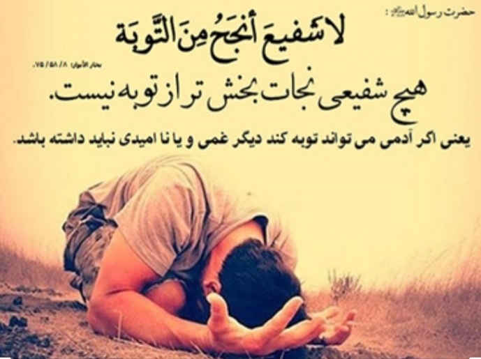 منزلی از منازل دوستی منزلی از منازل دوستی