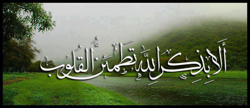 چرا نماز برای برخی نمازگزاران بازدارنده نیست؟ چرا نماز برای برخی نمازگزاران بازدارنده نیست؟