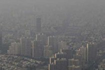 افزایش غلظت آلایندههای جوی در شهرهای صنعتی و پرجمعیت