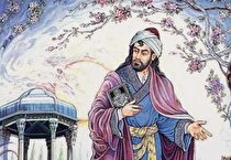 چه رازی در فال حافظ نهفته است ؟