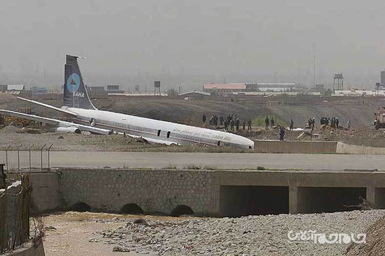 هر آنچه باید درباره شرکت هواپیمایی ساها بدانید+تصاویر