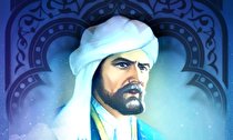 گلچین اشعار زیبای اوحدی مراغه ای
