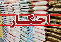 کشف احتکار میلیاردی در زنجان