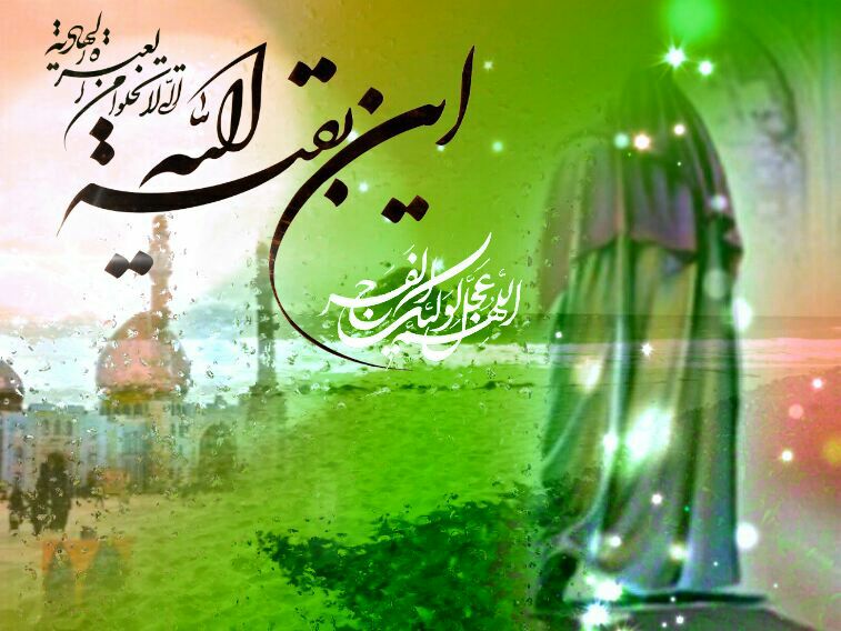 رابطه ی میان امام عصر(ع) ومردم در زمان غیبت رابطه ی میان امام عصر(ع) ومردم در زمان غیبت