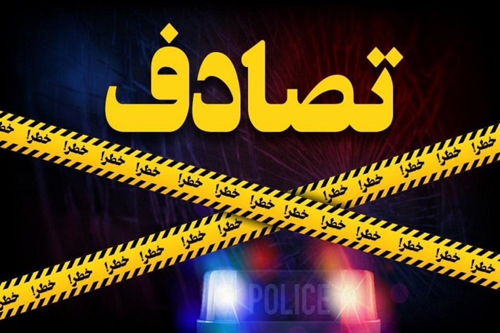 برخورد کامیونت و سواری ۳ کشته و مجروح برجای گذاشت برخورد کامیونت و سواری ۳ کشته و مجروح برجای گذاشت