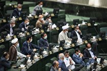 لایحه موافقتنامه بین دولتهای ساحلی دریای خزر تصویب شد