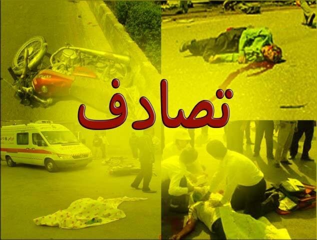 تصادف زنجیره ای در چابهار/نمایندگان مجلس در این تصادف آسیب ندیدند تصادف زنجیره ای در چابهار/نمایندگان مجلس در این تصادف آسیب ندیدند