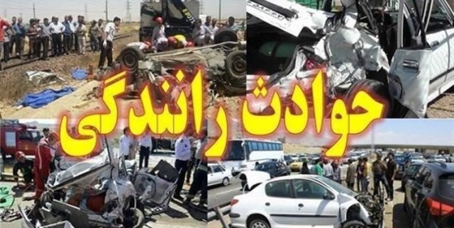 برخورد خودروی پراید با گاردریل در آزاده راه کرج - تهران یک فوتی برجای گذاشت برخورد خودروی پراید با گاردریل در آزاده راه کرج - تهران یک فوتی برجای گذاشت