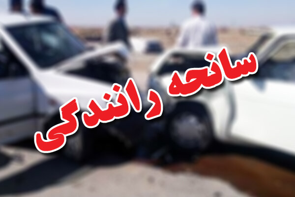 یک کشته در سانحه رانندگی ابهر – تاکستان یک کشته در سانحه رانندگی ابهر – تاکستان