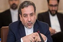 ابتکار ایران می تواند مسیری برای صلح در مناقشه قره باغ باز کند