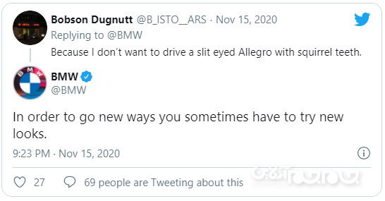 ب‌ام‌و: اگر کراس‌اوور جدید iX را زشت می‌بینید، مشکل از نگاه شماست+عکس