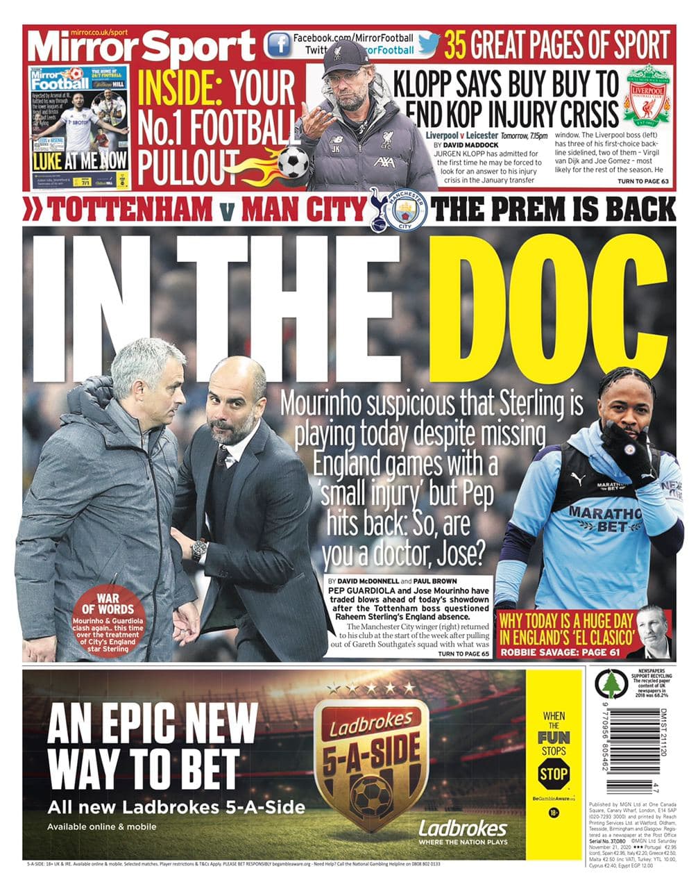 گواردیولا به مورینیو: نمی دانستم دکتری! گواردیولا به مورینیو: نمی دانستم دکتری!