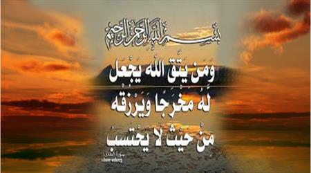 لطف هایی که خدا بر بندگان خود دارد لطف هایی که خدا بر بندگان خود دارد