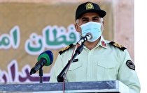 جزئیات مشارکت دختر ۱۲ ساله بندرعباسی در خودکشی