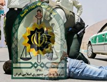 کشف 5 فقره سرقت مسلحانه در چابهار