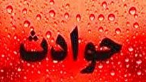 چشمی که به خاطر نگاه چپ کور شد