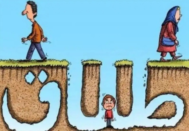 علل افزایش طلاق توافقی