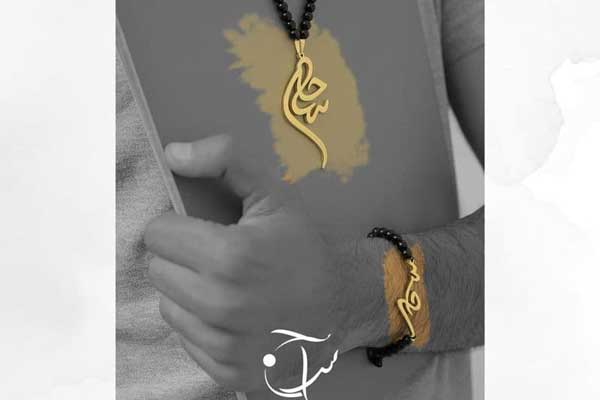 انواع پلاک طلا انواع پلاک طلا