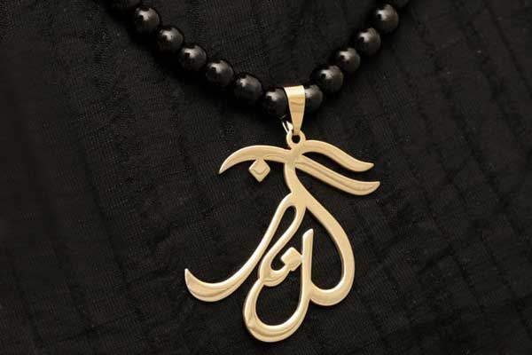 انواع پلاک طلا انواع پلاک طلا