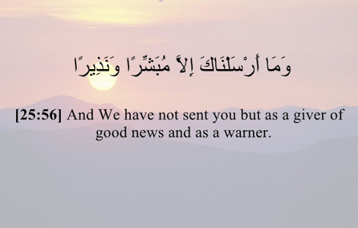جایگاه و نقش انذار و تبشیر درنظام تربیتی پیامبران «نگرش قرآنی » جایگاه و نقش انذار و تبشیر درنظام تربیتی پیامبران «نگرش قرآنی »