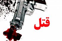 رهایی قاتل شوهر خواهر از مجازات مرگ
