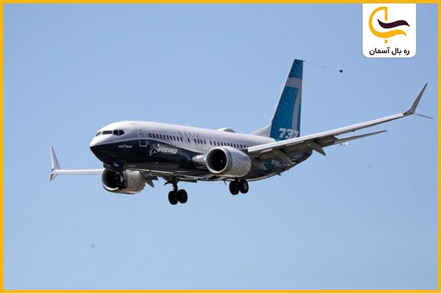 خرید بلیط هواپیما شیراز به صورت اینترنتی