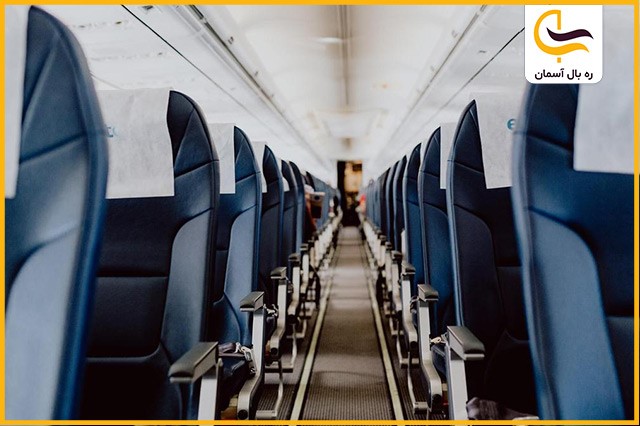 خرید بلیط هواپیما شیراز به صورت اینترنتی