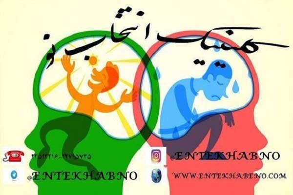 زوج های موفق چگونه از کنار هم بودن لذت می برند؟ «نگاه تخصصی مراکز مشاوره ازدواج به این موضوع» زوج های موفق چگونه از کنار هم بودن لذت می برند؟ «نگاه تخصصی مراکز مشاوره ازدواج به این موضوع»