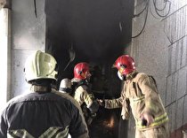 نجات ۱۵ نفر از آتش سوزی ساختمان تجاری در خیابان لاله زار جنوبی تهران