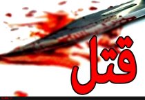 پیدان شدن جسد مثله شده نامزد قاتل بی رحم کنار رودخانه فونیکس آمریکا