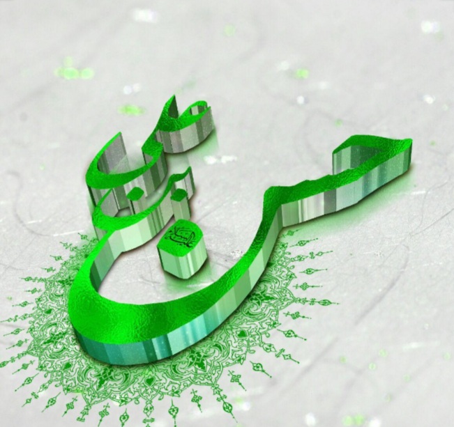 معرفی فرزندان برجسته امام حسن مجتبی علیه السلام معرفی فرزندان برجسته امام حسن مجتبی علیه السلام