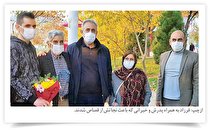 جوان محکوم به قصاص، محیط‌بان شد