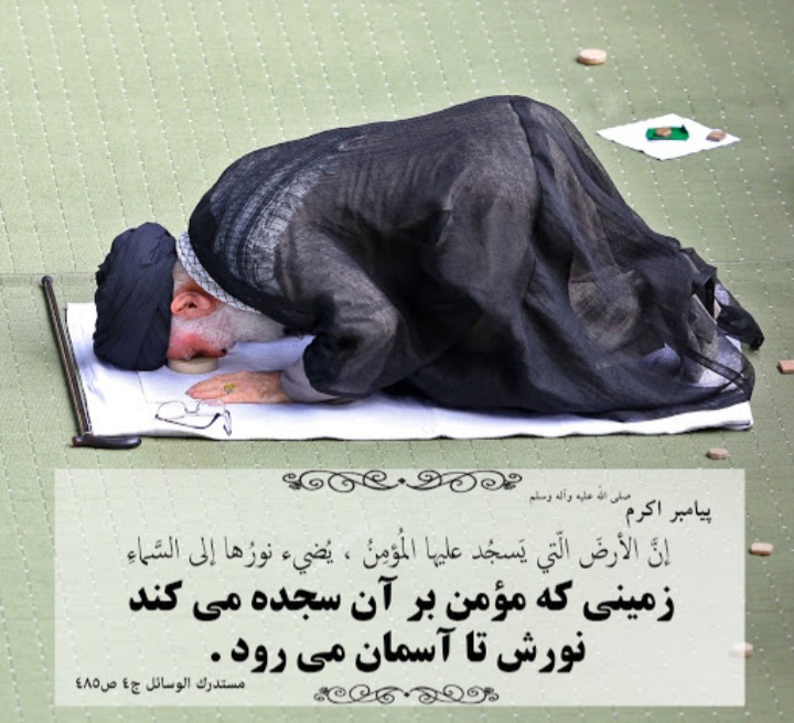 زمان وجوب سجده سهو