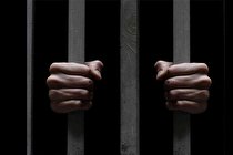 14سال بلاتکلیفی مردی که به‌خاطر خواهرزنش آدم کشت