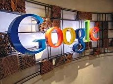 گوگل افزونه های کروم یک هولدینگ آمریکایی را حذف کرده است