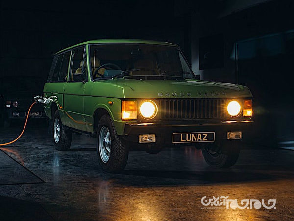 معرفی رنجرور کلاسیک برقی+عکس