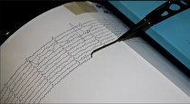 زمین لرزه 3.5 ریشتری آمل را لرزاند