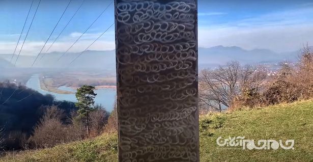 ستون فلزی مرموز این بار از کلمبیا و اسپانیا سردرآورد+عکس